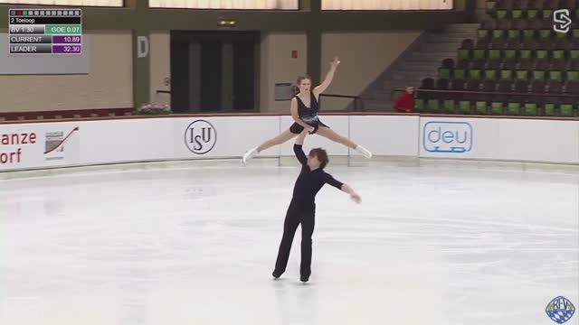 Паола Юрисич, Михаил Савенков FP Bavaria Open 2025