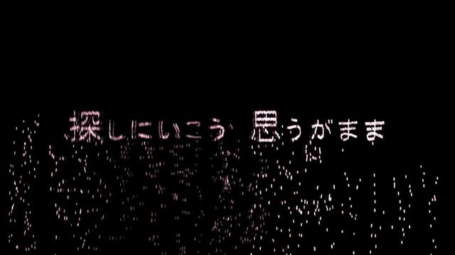 グルカゴン - EZFG 歌ってみた / Neoto