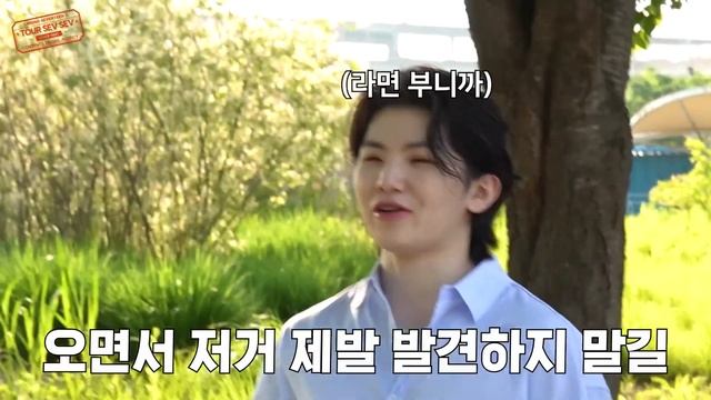 GOING SEVENTEEN EP 83 셉셉투어  감성 숏폼 여행 TOUR SEV SEV  Sentimental Short Form Tour Edit