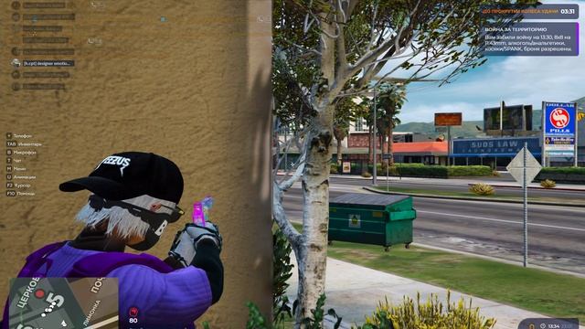 Grand Theft Auto V 2025.01.23 - 12.30.40.01