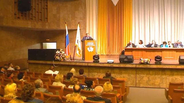 Конференция профессорско-преподавательского состава, работников и обучающихся РУДН