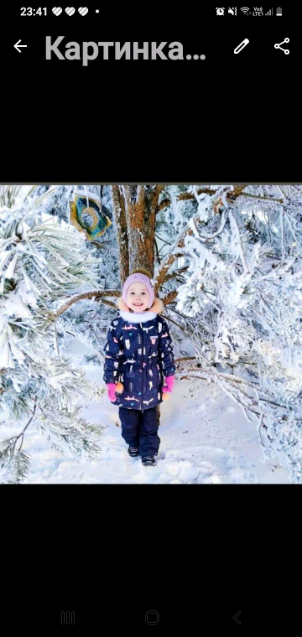 Da3e34c4e3619143a76964470a83127c