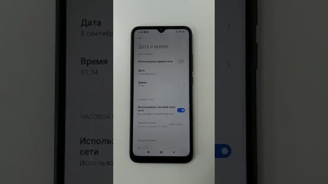 ОШИБКА Play Market, не идёт обновление в Xiaomi, что делать⁉️