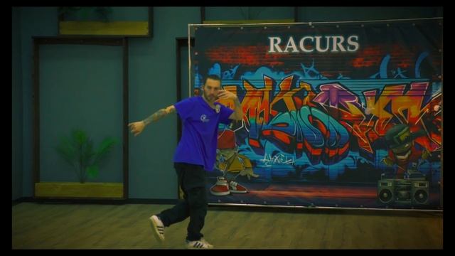 INDIAN KICK STEP   ДЕТАЛИ