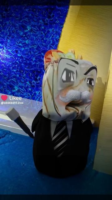 стон и фижма.