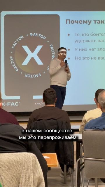 Люди не привыкли радоваться чужим результатам. От этого, тем кто идет к успеху, на пути тяжело.