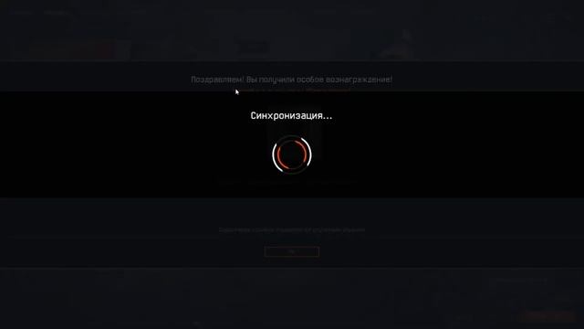 Warface AWP или не AWP