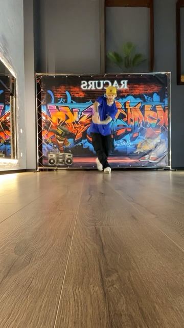 курс по Toprock смотри в плей-листе “HOW TO TOPROCK”