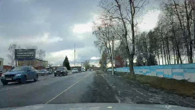 В черте города #Ногинск