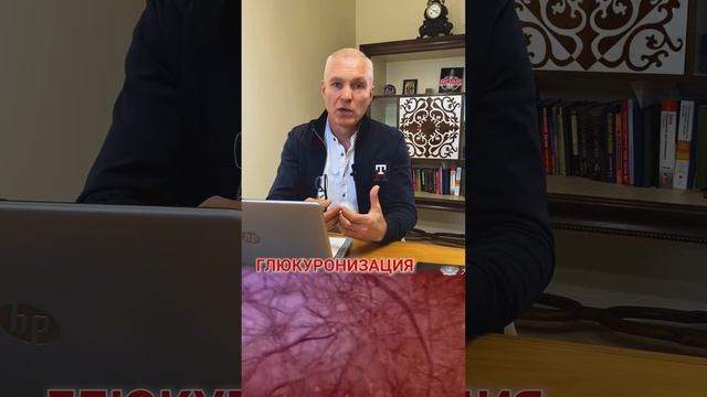 Скрытая опасность инсулинорезистентности 1