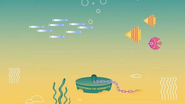 Социальная реклама. Берешь кредит Придется возвращать долг!