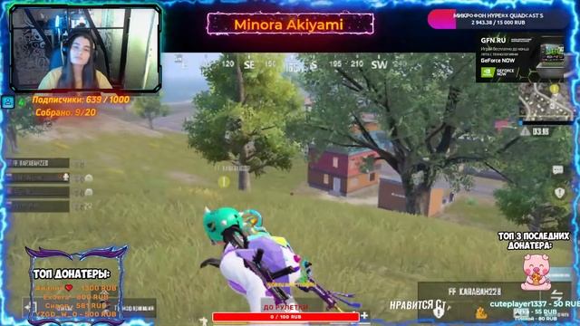 УТРЕННИЙ СТРИМ ❤️ЛОКАЛКИ❗️🎮Public│качаю🆚РАНГ│🔴 The Best STREAM Pubg MOBILE🔴