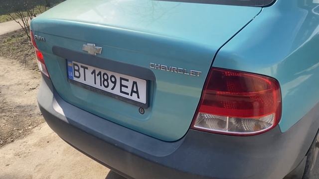 Физический Сюрприз