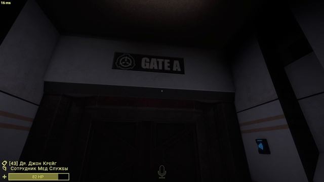 проверяем сервер нотфрила..