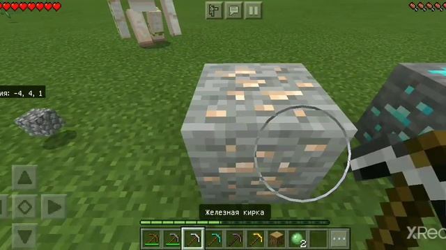 Логика в майнкрафт #shorts