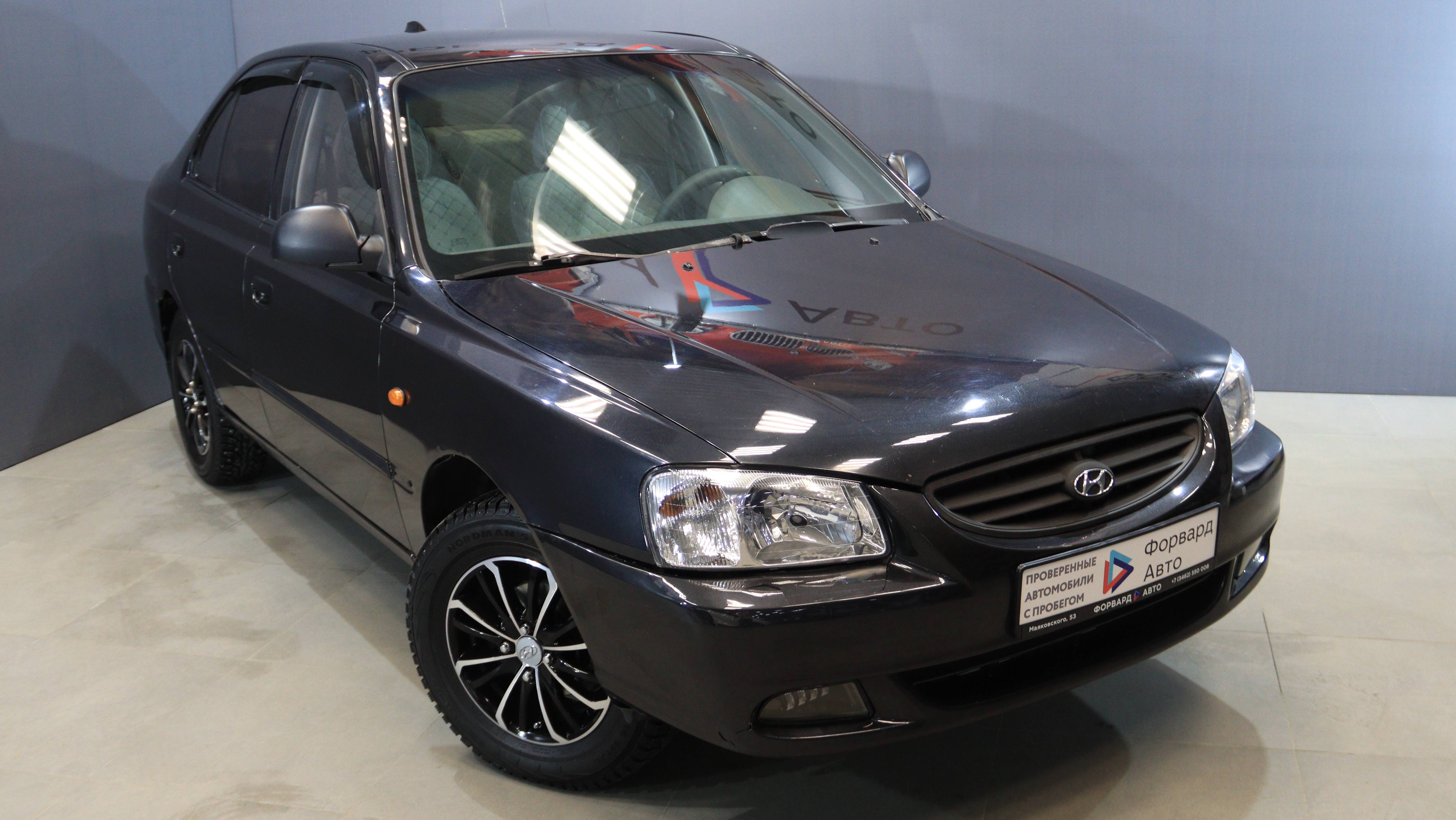 Hyundai Accent ТагАЗ '2006 | Форвард Авто (г. Сургут)