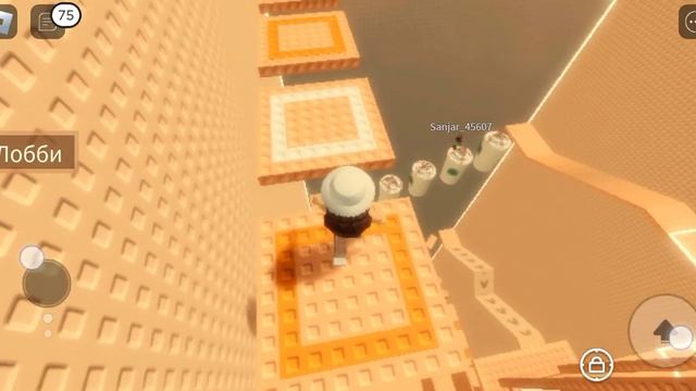 Играю товер оф кофе кто хочет со мной играть?