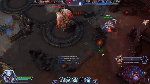 Турнир Heroes of the Storm. Игра 1