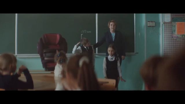 Без вас не получится-2