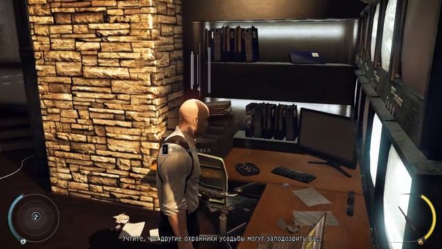 Hitman: Absolution #1 Личный контракт