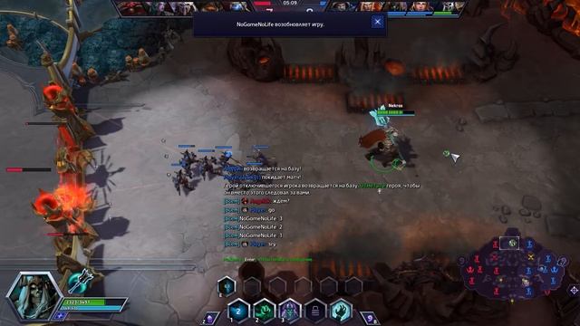 Турнир Heroes of the Storm. Игра 5