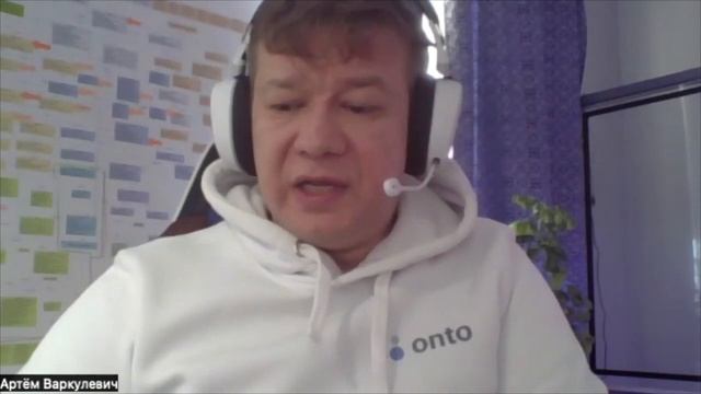 KMS Tools - Онтонет - Артем Варкулевич