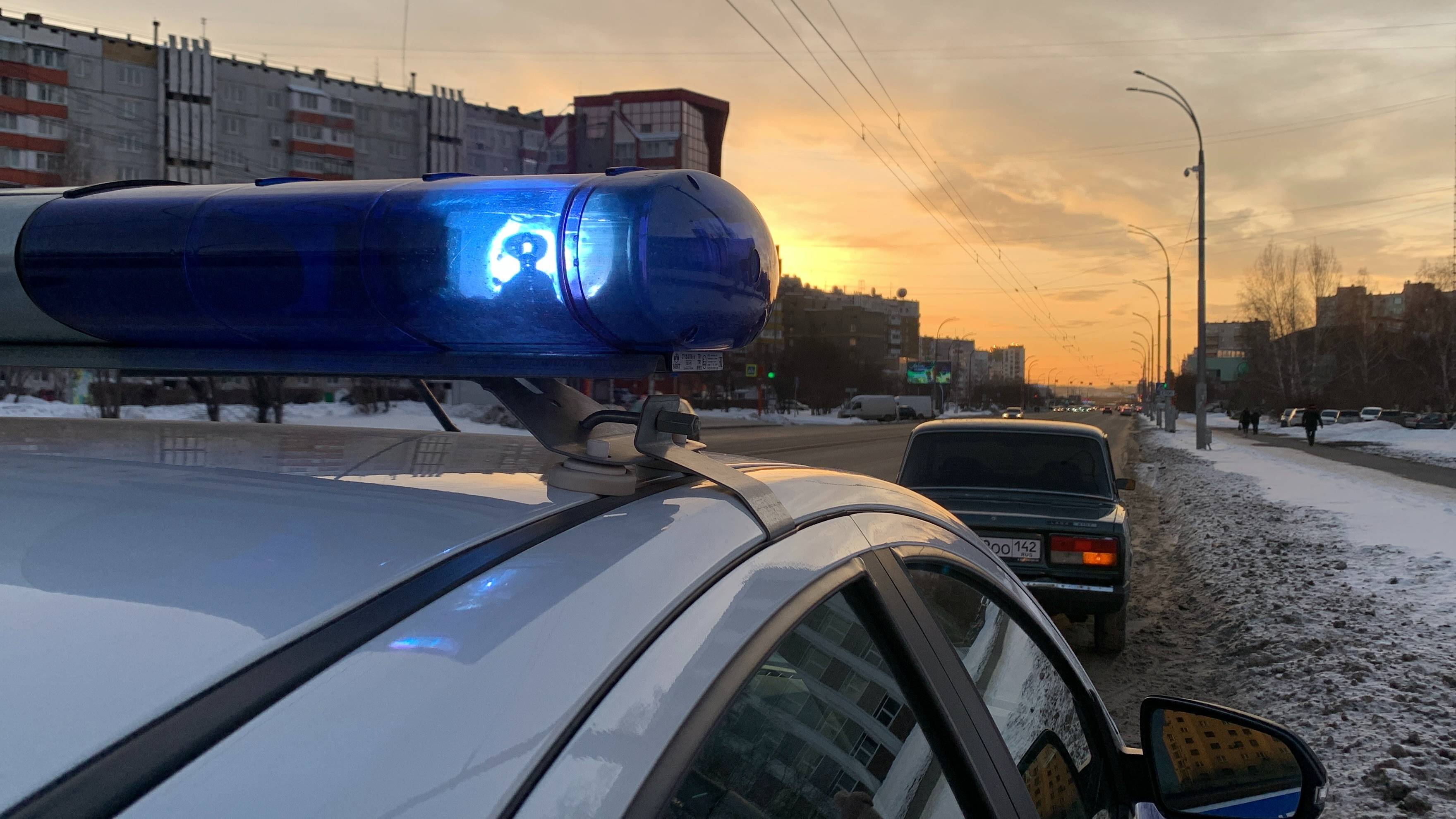 операция Регион