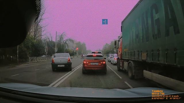 C4e631f194efafd5e5eaafcef4c6e6ef