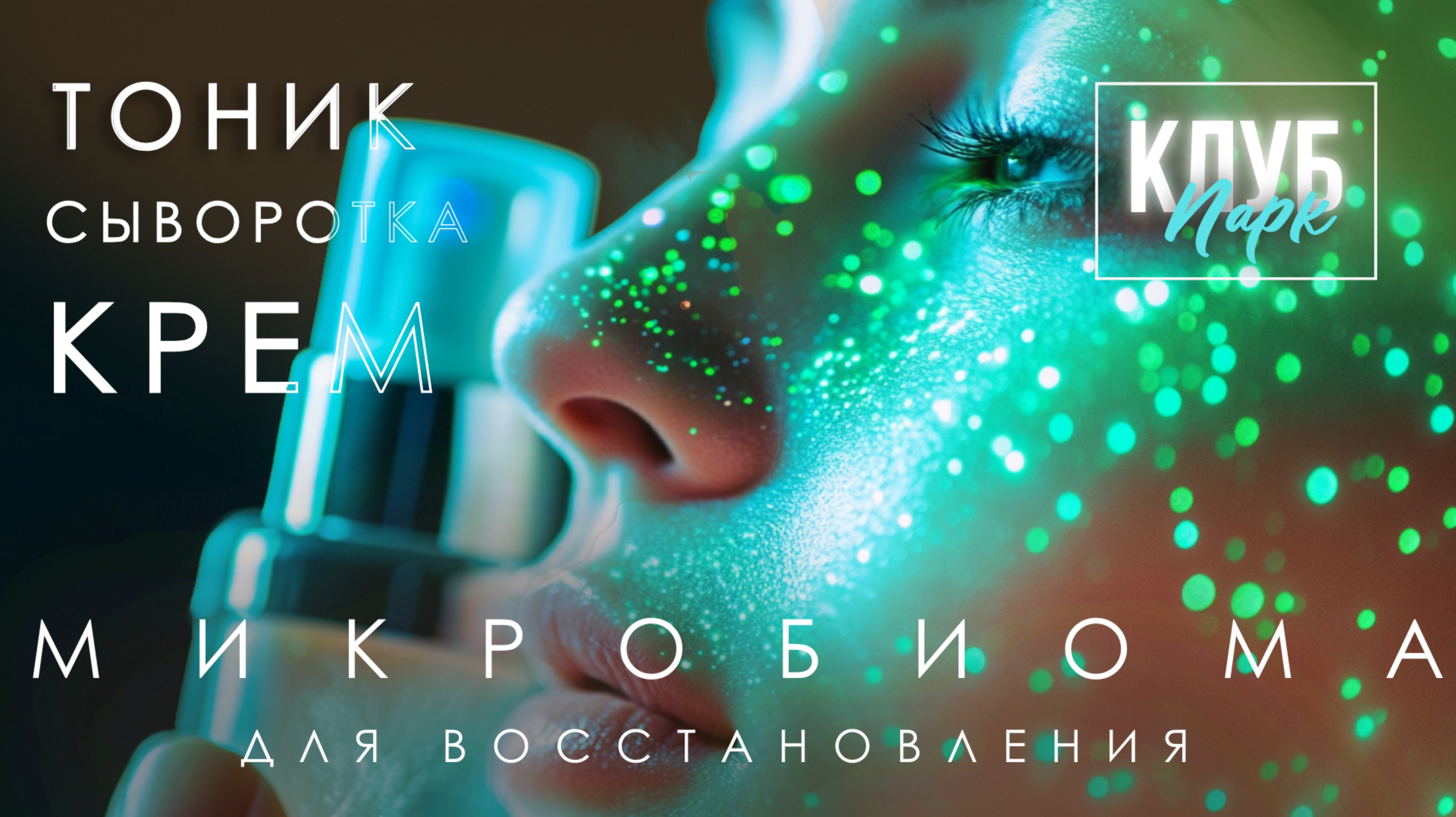 76f91c3b0601546dbb5f47ed62b50acb