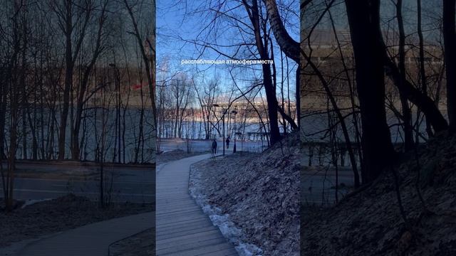 📍Воробьевы горы, об этом месте