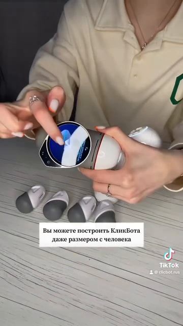 C85c7d0590a93acafb31e9563d1cb658