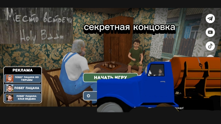 412b2cbf30d0e8bbda3254dddfa42735