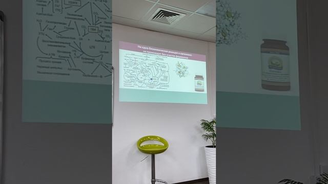 От здоровой клетки к здоровому организму. #клеточноепитание #детокс