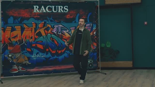 ЛУННАЯ ПРОХОДКА