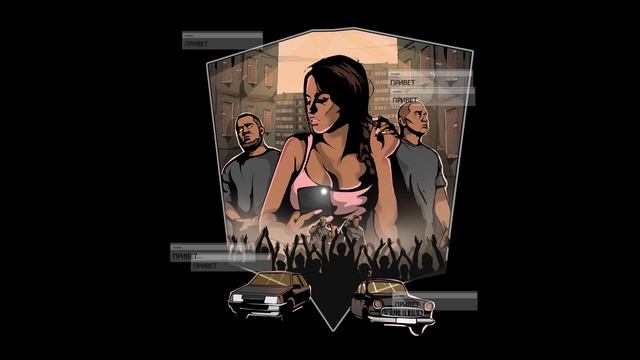 HE.KURILI - Привет