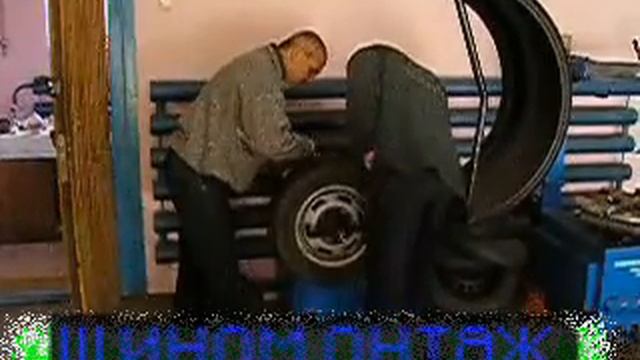 Университетный эксперимент