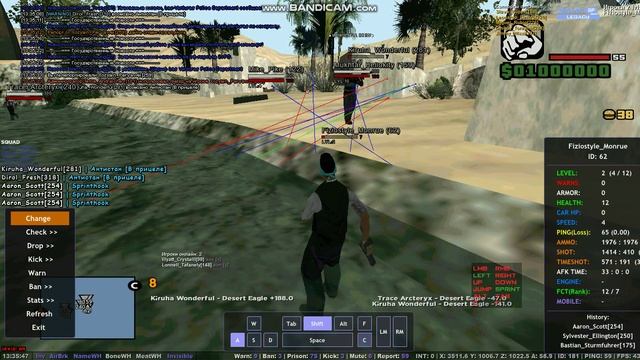 Fiziostyle_Monrue 25_01