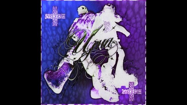 Madk1d,paranoia - цена(speed Up + Reverb By Vampils)