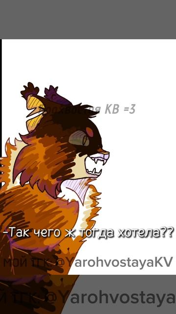 //Ⲣⲟⲅⲟⳅⲏυцⲁ, Ⲕⲗⲉⲏⲟⲃⲏυцⲁ, Яⳝⲗⲟⳡⲏυⲕ//Ⲡⲣυⲕⲟⲗ ⲔⲂ #кв #прикол #ржач #врек #подпишись #вреккоты