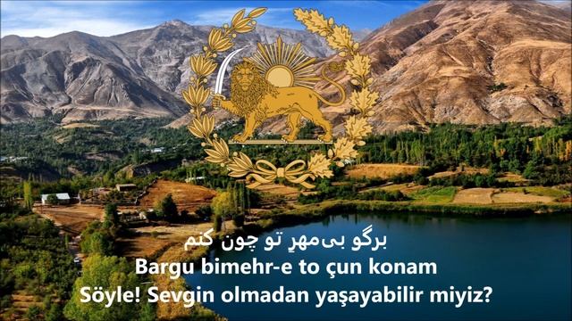 Физические Загадки 