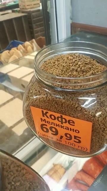 Покупателю СЧАСТЬЕ!! Есть все необходимое!!