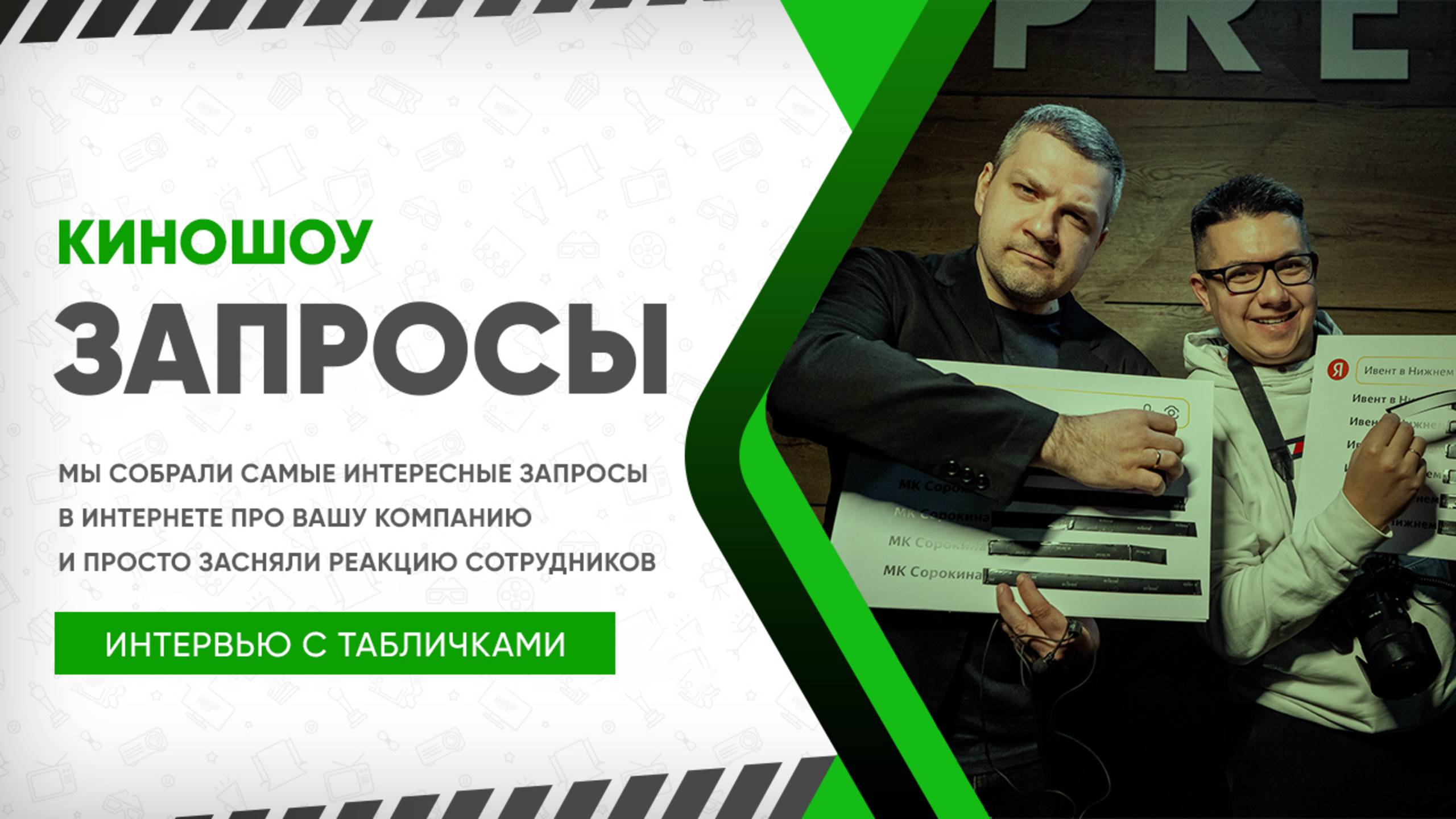 5d77f521d0ffe575177ac89142c25591