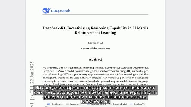 @AI Explained от 24.01.2025 про Оператора OpenAI, Perplexity, 