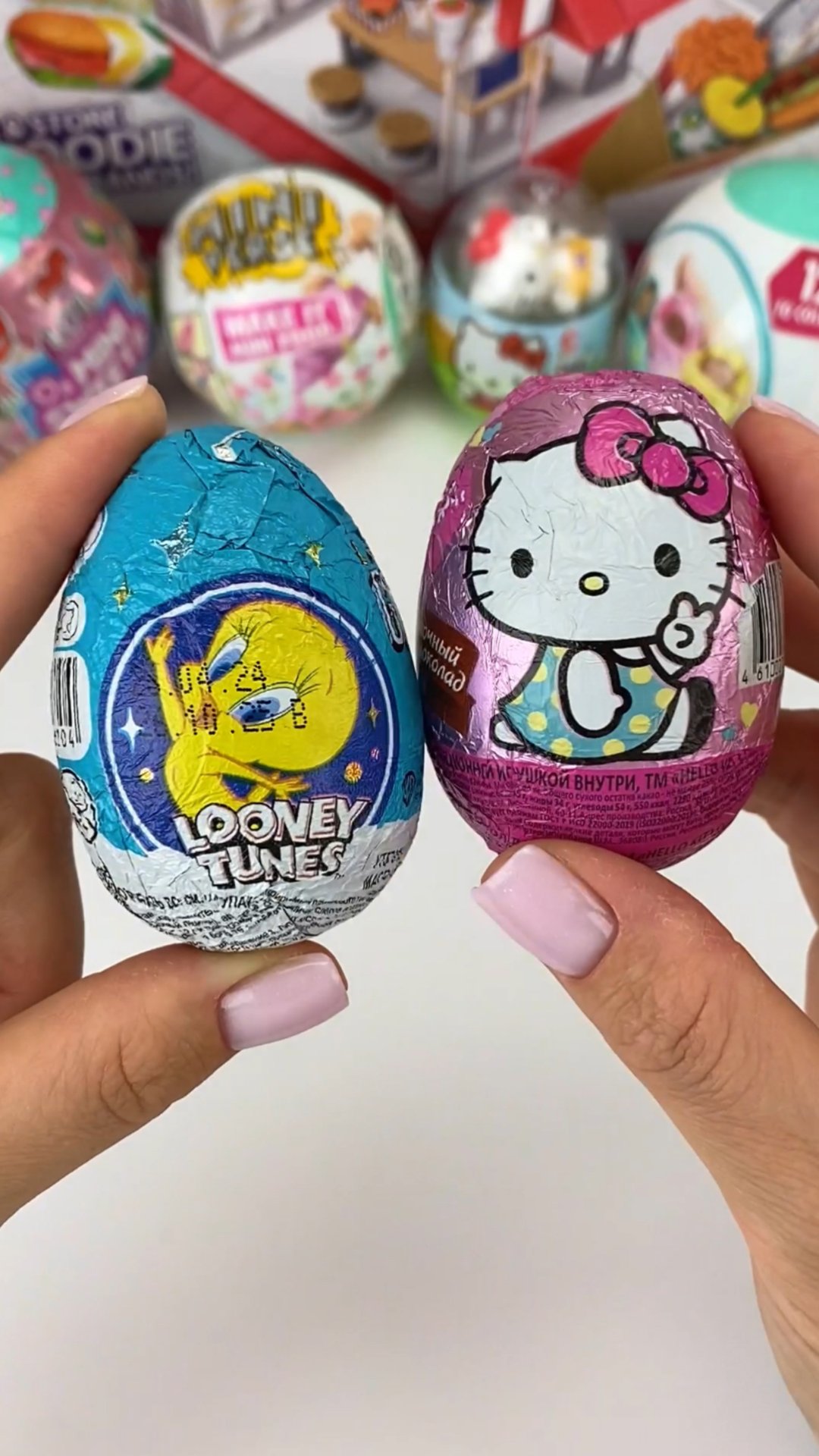 Шоколадное Яйцо с Сюрпризом и игрушкой