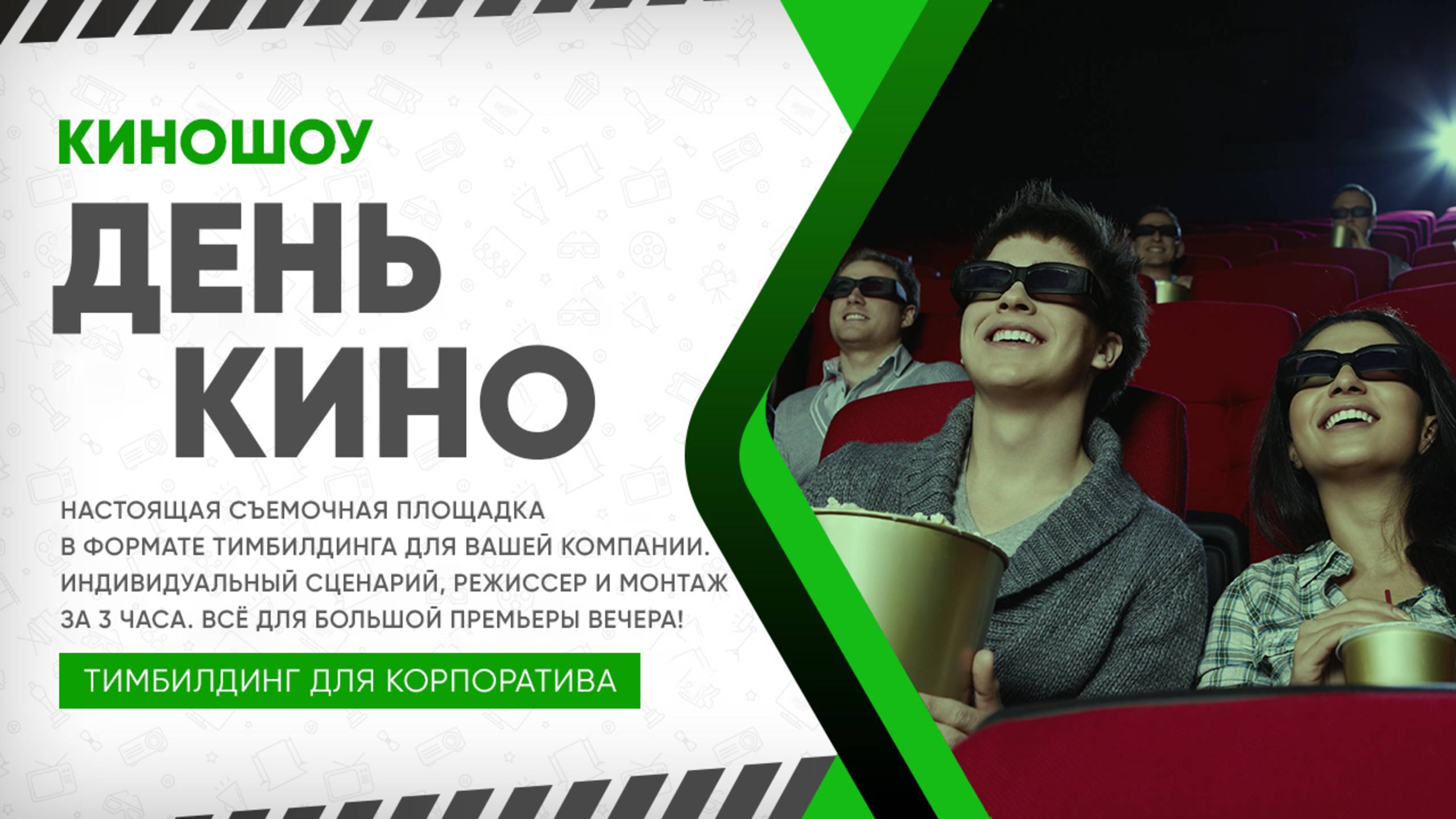 1e2806c1d5a5d28db4ca26b171f490d8