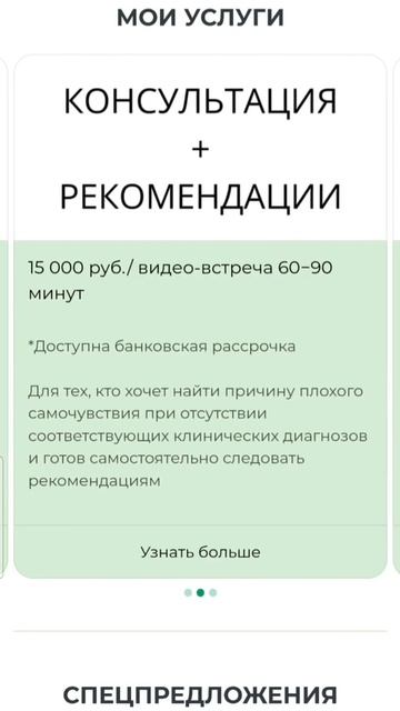 55af8fb5670b1e3fff784761c4ec72dc