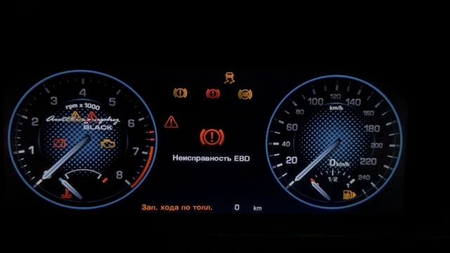 Изменение дизайна приборной панели Range Rover L322 под стиль L405