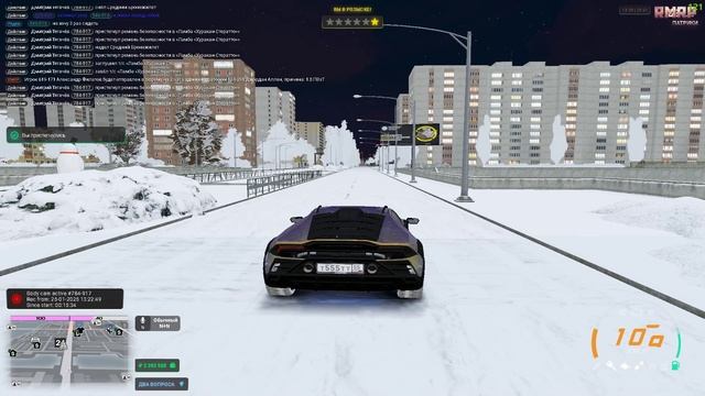 Grand Theft Auto V 2025.01.25 - 13.38.45.02.DVR