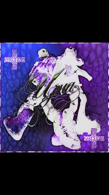 Madk1d,paranoia - цена(speed Up + Reverb By Vampils)