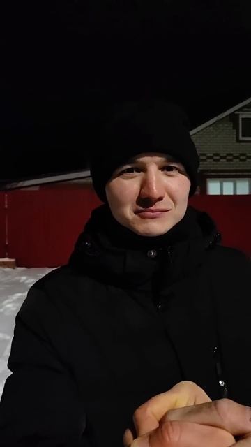 Типичная встреча друзей